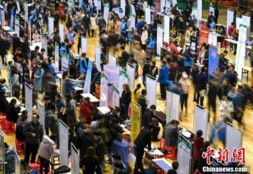 看點3:民營經濟發展 ——浙江廣東要求依法保護企業家人身財產安全