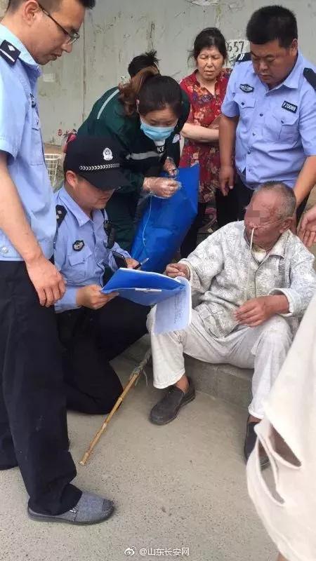此事經微博賬號