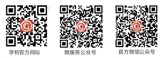 齐鲁理工学院发布2022年专升本志愿填报相关事宜