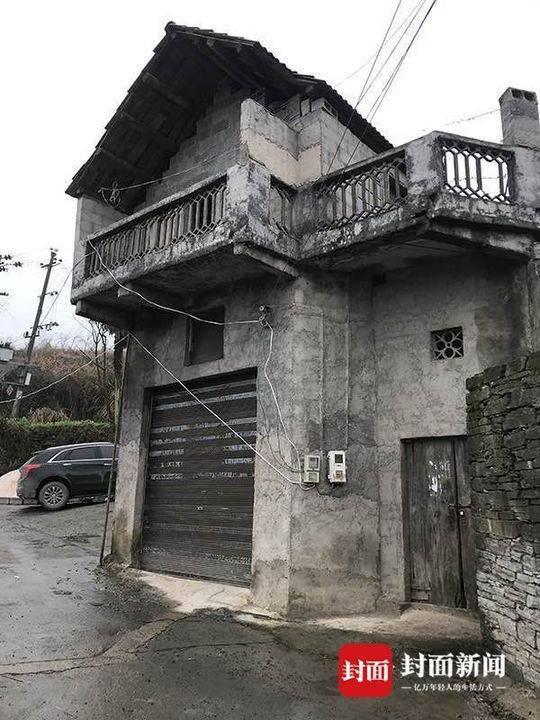 龍某和的家
