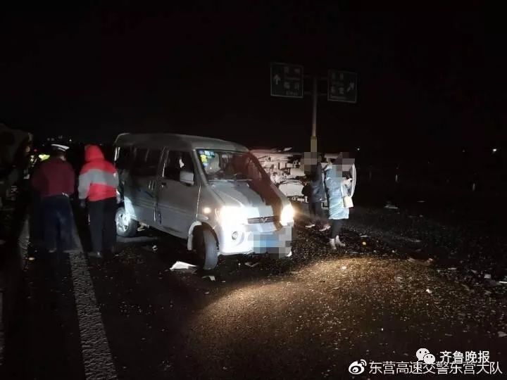 這正是:父女春節把家還,