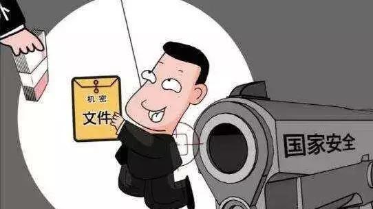 肥城男子景木怎么也沒有想到,