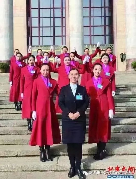 全国两会