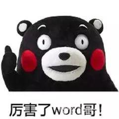 結果被罰款扣分的“禍事”找上門