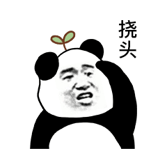 這樣神奇的房子變身術(shù),你可曾見過?