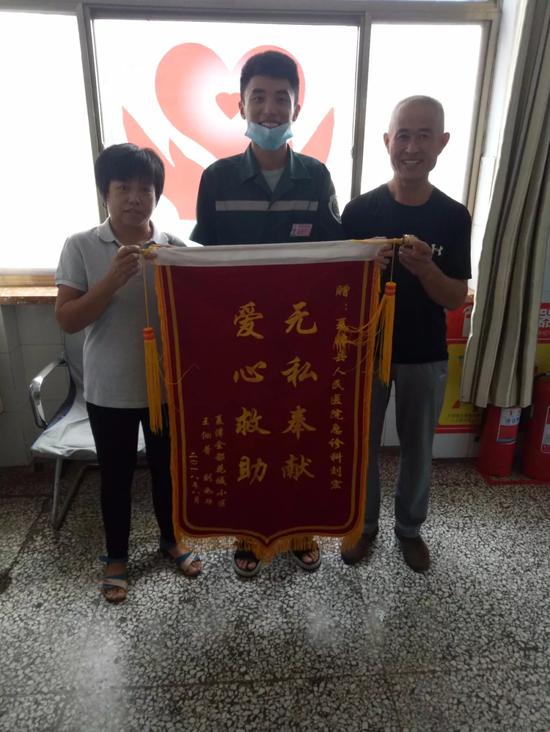 婚禮當天的這個“小插曲”