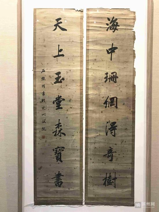 杜鍔(杜受田父親)作品