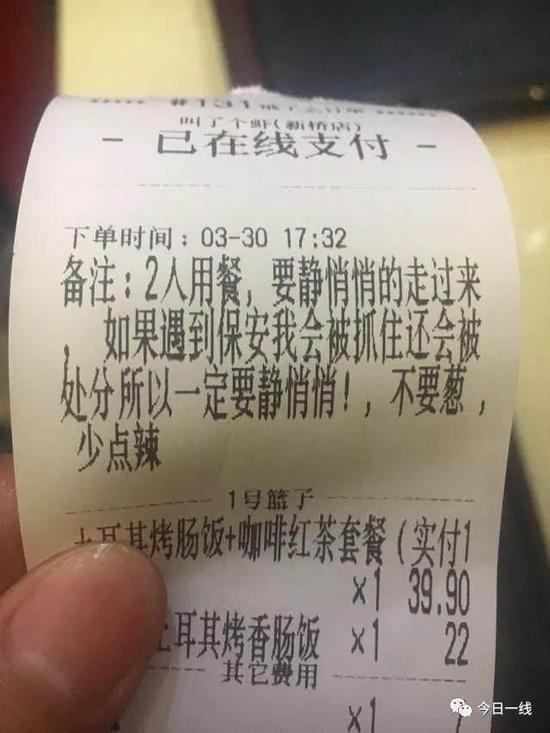 要长得帅: