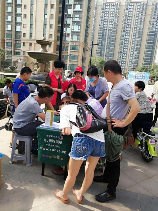 登記熱心業(yè)主