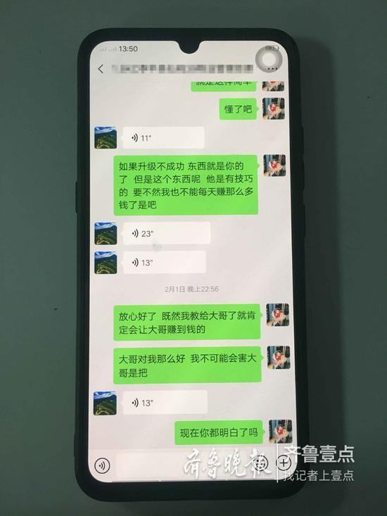 看上去是購物商城