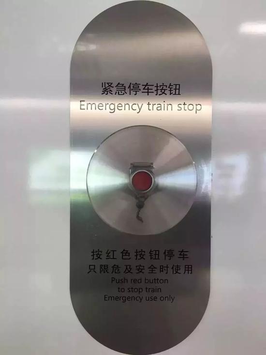 图源:青岛地铁