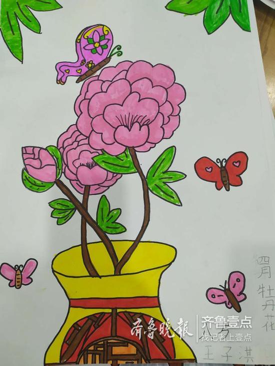 作者:王子淇 指導老師:萬花筒美術(shù) 李鵬飛