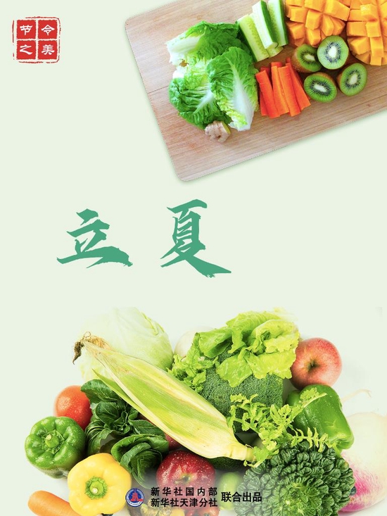 海报制作:方金洋