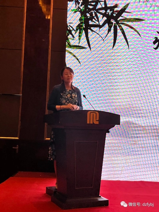 宋素花教授进行《痛经的中医辨治体会》的精彩分享