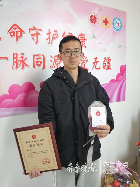 曾經唯一的猶豫是怕家人不同意