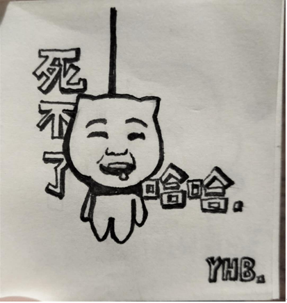 學生簽到作品