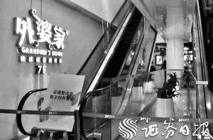 攝影/曹衛(wèi)新