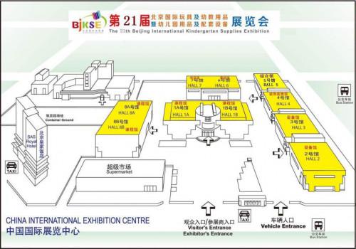 (小蜜蜂幼教位于北京幼教展8号馆内8321展位)