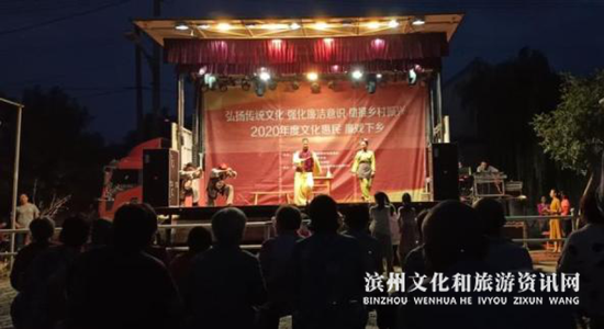 滨州市沾化区2020年GDP_滨州市沾化区孙剑(2)