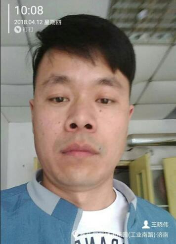失聯(lián)者近照 家人提供