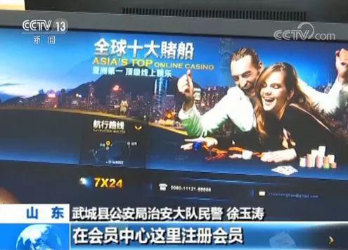 武城县公安局治安大队民警徐玉涛:
