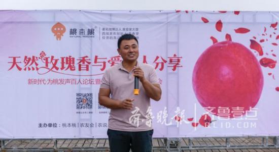 放棄安穩工作去荒山種桃