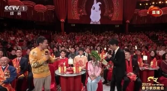 徐志胜登上央视春晚
