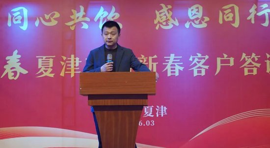 古贝春夏津经销商韩守明