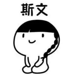 說出來你們可能不信
