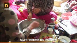 必须要看看小姑娘长啥样了!↓
