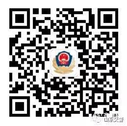 (二)微信公眾號主要功能