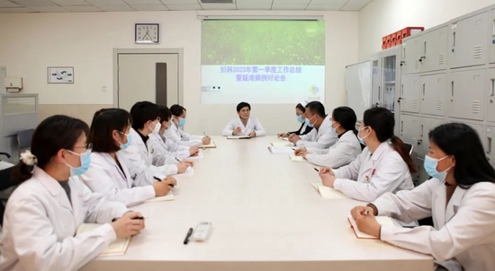 讨论会现场