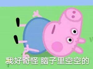 不要绝望
