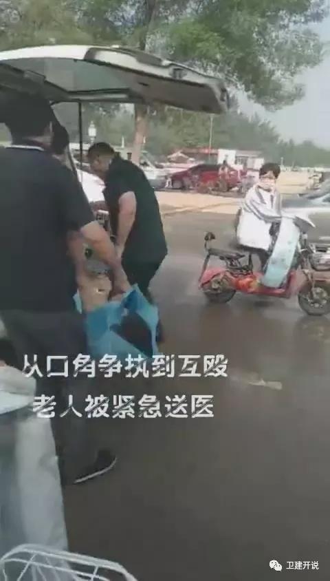 网友评论：