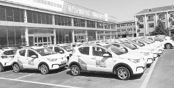 去年濟南新掛牌的新能源汽車中三分之一為共享汽車。