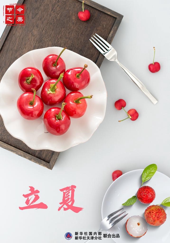 海报制作:方金洋