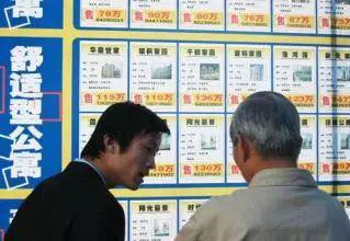 針對中介掛售房源將在核實取證的基礎(chǔ)上依法依規(guī)嚴(yán)格查處