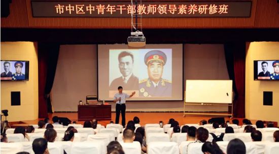 叮!2020市中教育“初心答卷”已送达 请您审阅!