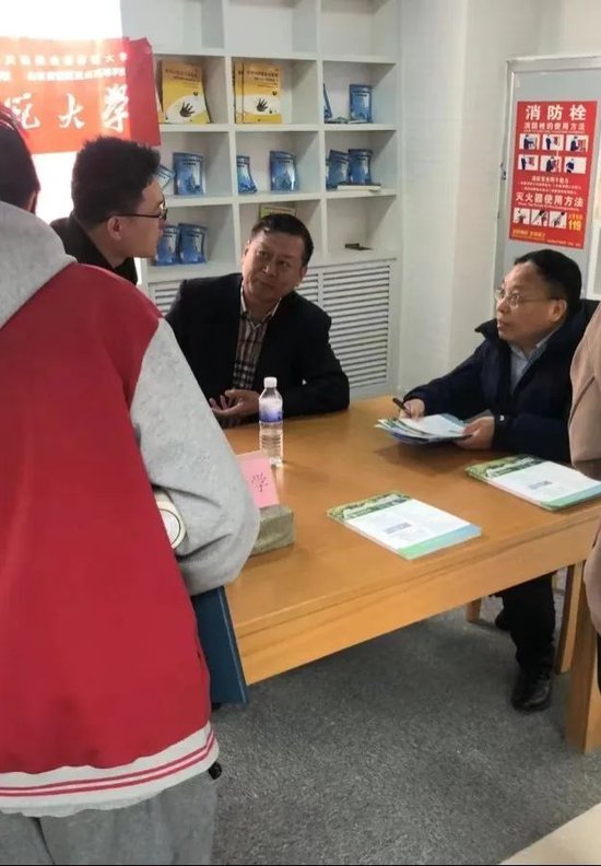 ▲青岛九中