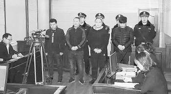 2月22日,商河縣人民法院公開宣判被告人李學峰等4人惡勢力團伙非法拘禁一案。