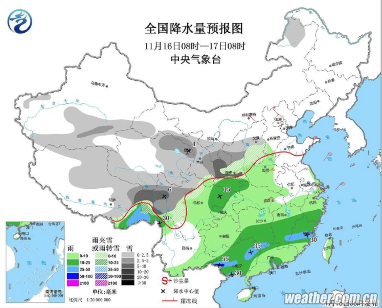 但是降雨帶來的降溫已經在路上了!