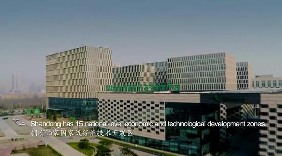 The province has attracted 213 Fortune 500 conpanies,
