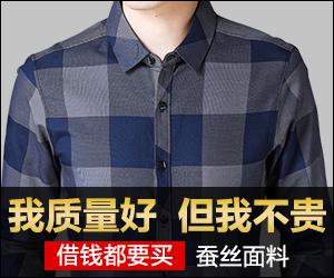 目前,檢察院已對此案提起訴訟。