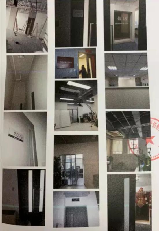 41套房屋“打包”拍賣:平米數從11-464不等