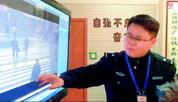 小王是一名90后輔警。