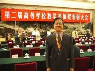▲国家级教学名师王玮教授