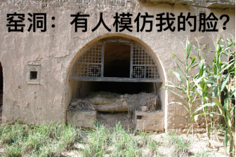 老話說,“便宜沒好貨”。