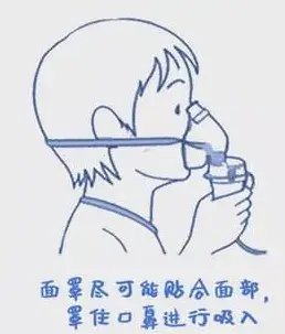 （图源网络）