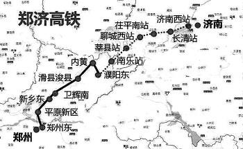 路線僅供參考