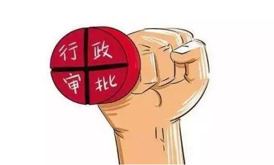 1。驾校证件工本费;